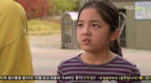 [지붕킥] 인형뽑기에 중독된 신애 (4/4) | 인스티즈