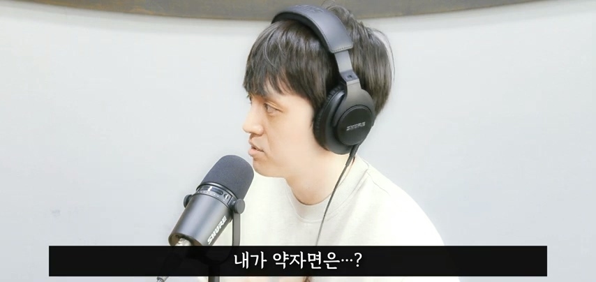 사회가 극단적인 PC주의에 먹히고 있는 이유 | 인스티즈