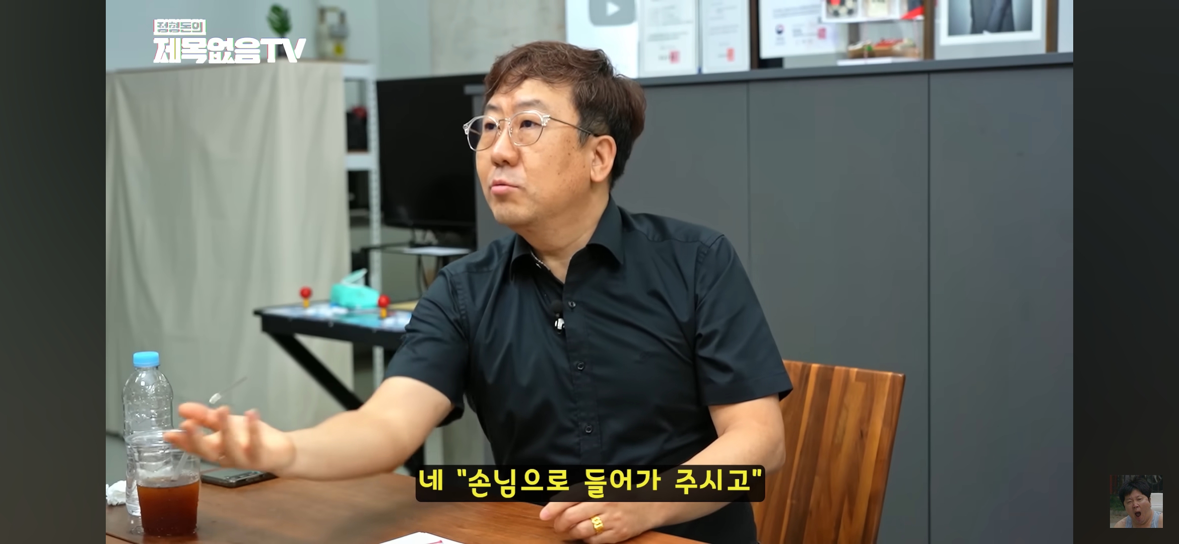 혼자 모텔 가는 의사 불륜 잡은 썰 | 인스티즈