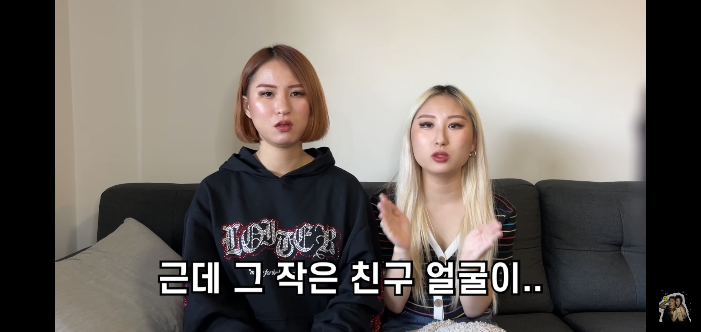 호주워홀가서 남자 때문에 깜빵 갈 뻔한 썰 | 인스티즈