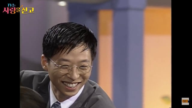연예인들 어릴적 첫사랑 만났을때 표정+반응.jpg ㅋㅋㅋㅋㅋ | 인스티즈