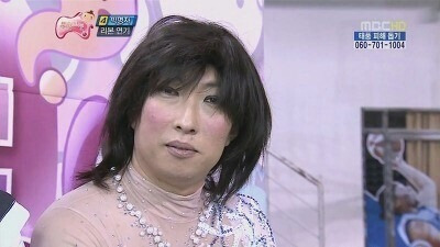 [박명수] 일본 여자 | 인스티즈