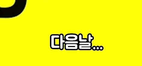 흉가에서 강아지 구조 | 인스티즈