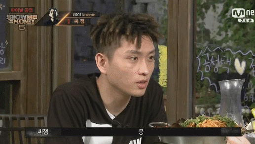 씨잼 9살 나이차이나는 여동생 보는표정 | 인스티즈