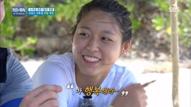 설현 쌩얼 | 인스티즈
