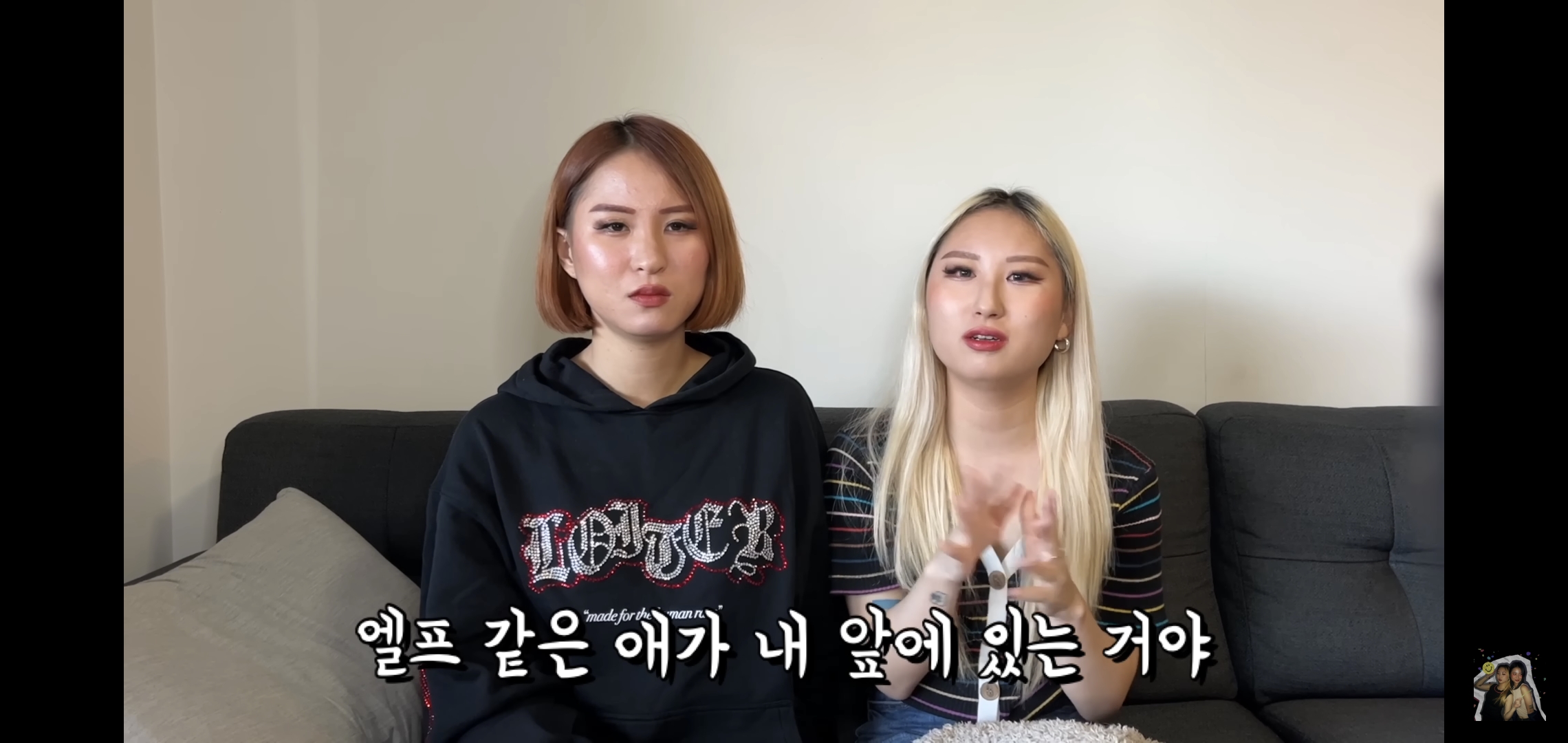 호주워홀가서 남자 때문에 깜빵 갈 뻔한 썰 | 인스티즈