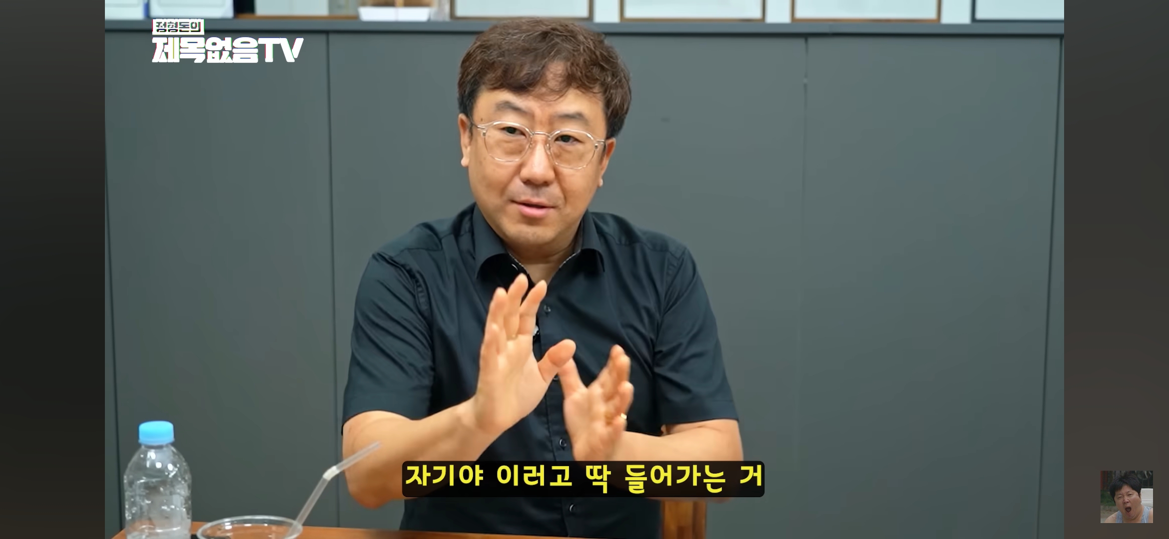 혼자 모텔 가는 의사 불륜 잡은 썰 | 인스티즈