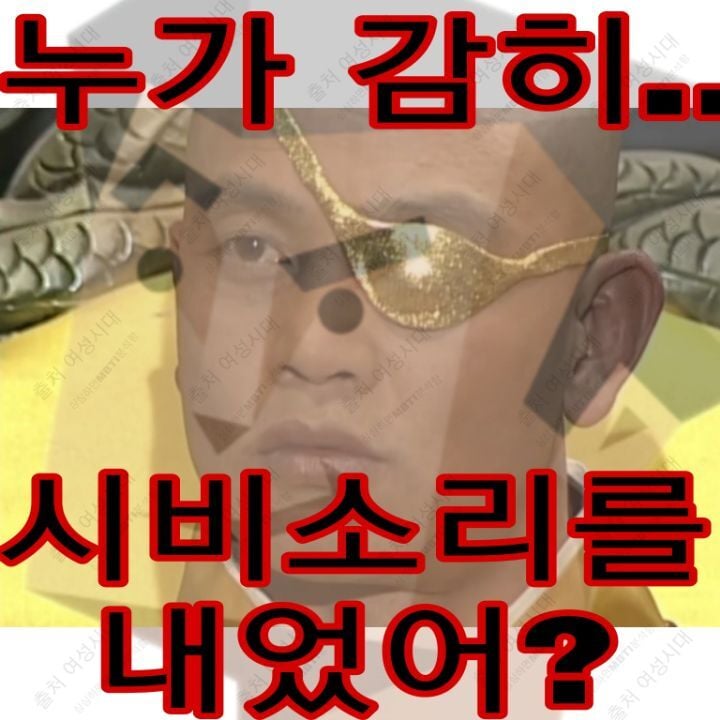 MBTI 누가 가스라이팅을 시도한다면 -보라편- | 인스티즈