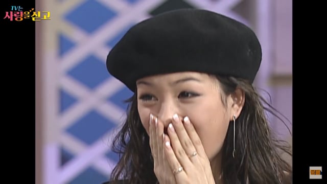 연예인들 어릴적 첫사랑 만났을때 표정+반응.jpg ㅋㅋㅋㅋㅋ | 인스티즈