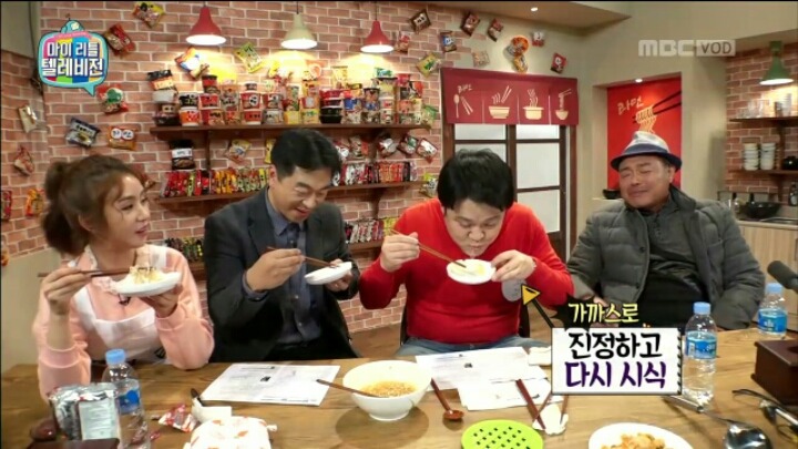 마리텔 예능 치트키 라면 흥선대원군 드립.jpg | 인스티즈