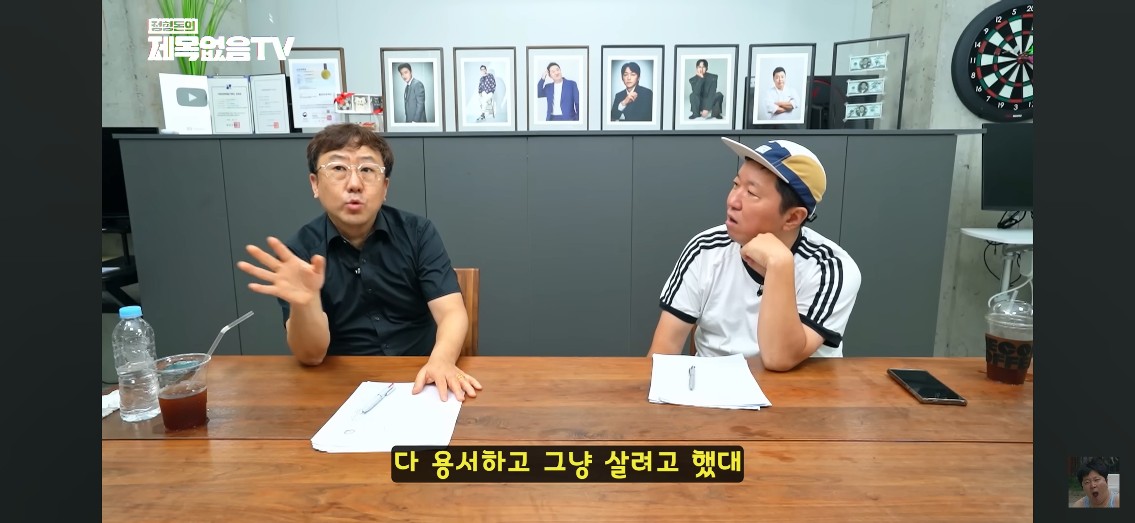 혼자 모텔 가는 의사 불륜 잡은 썰 | 인스티즈