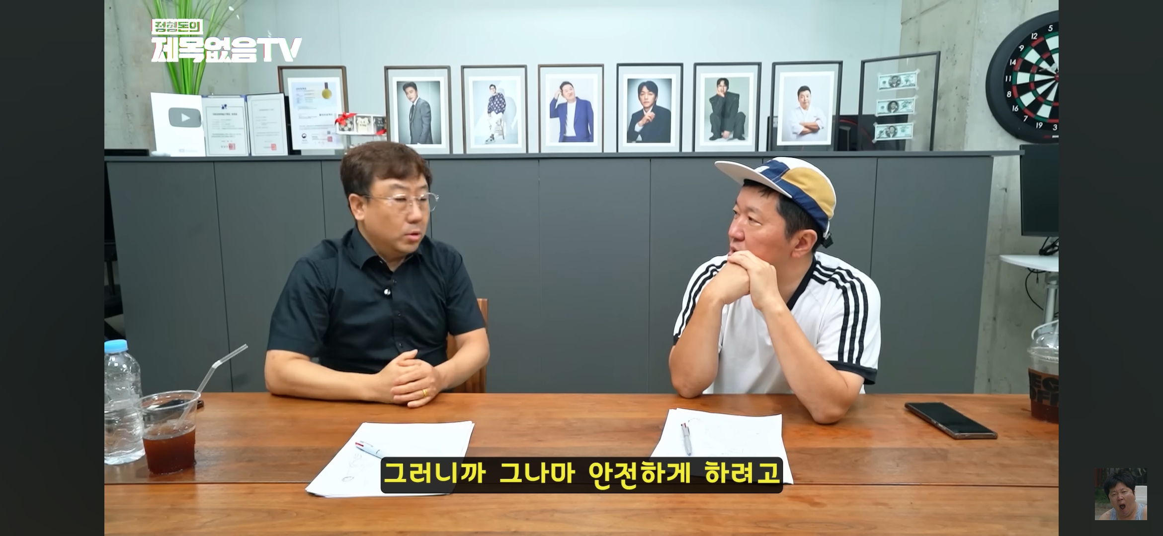 혼자 모텔 가는 의사 불륜 잡은 썰 | 인스티즈