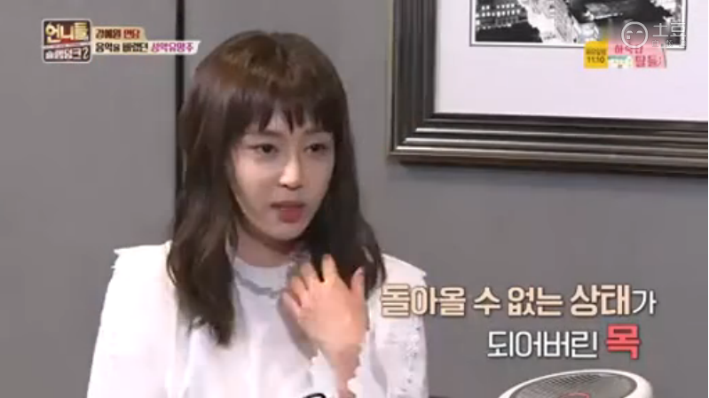 예체능하다 그만둔 사람들이 공감하는 감정 | 인스티즈