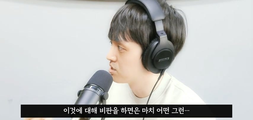 사회가 극단적인 PC주의에 먹히고 있는 이유 | 인스티즈