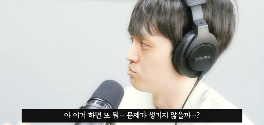 사회가 극단적인 PC주의에 먹히고 있는 이유 | 인스티즈