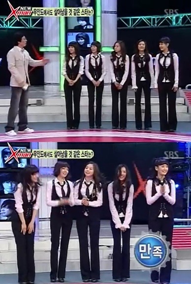 수트를 입은 걸그룹들.jpg | 인스티즈
