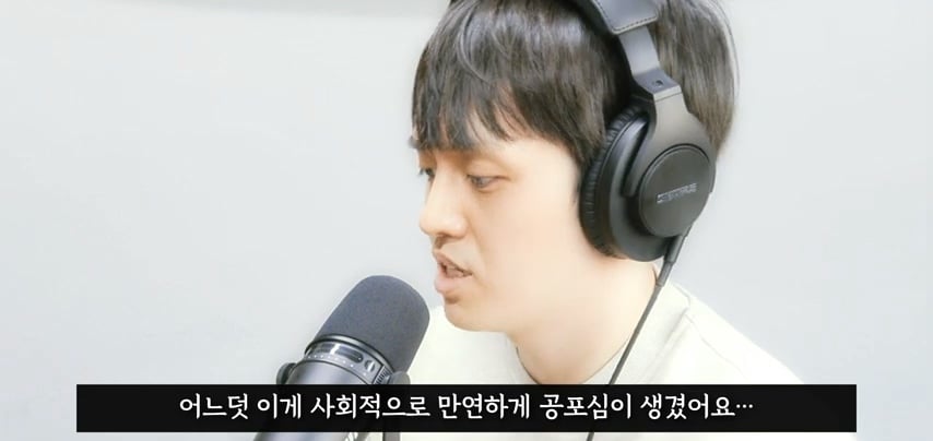 사회가 극단적인 PC주의에 먹히고 있는 이유 | 인스티즈