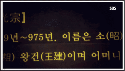 아직도 마지막 엔딩씬 왜 잘랐는지 이해안가서 더 과몰입되는 드라마 | 인스티즈