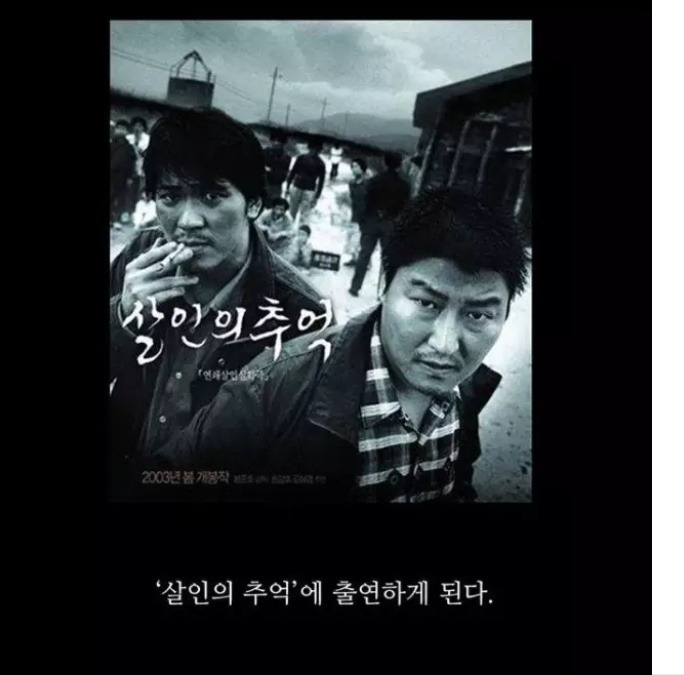 한번 보고 말 사람인데 | 인스티즈