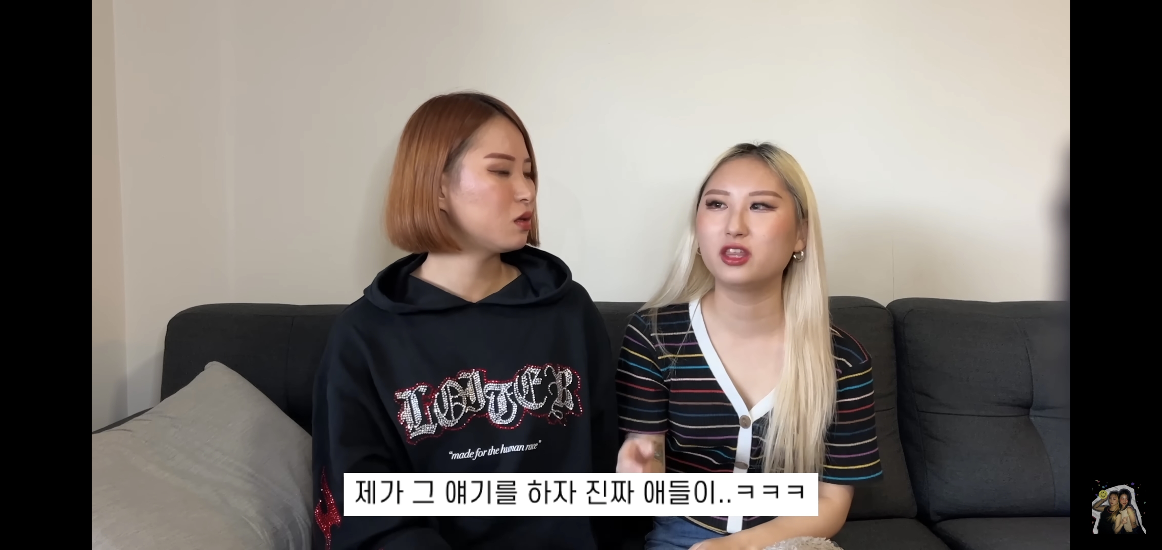 호주워홀가서 남자 때문에 깜빵 갈 뻔한 썰 | 인스티즈