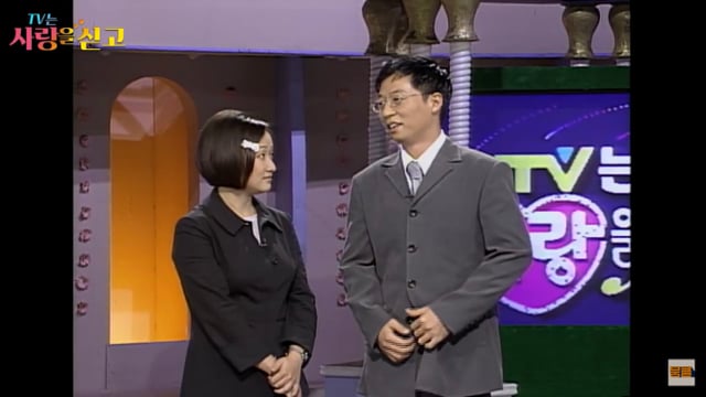 연예인들 어릴적 첫사랑 만났을때 표정+반응.jpg ㅋㅋㅋㅋㅋ | 인스티즈