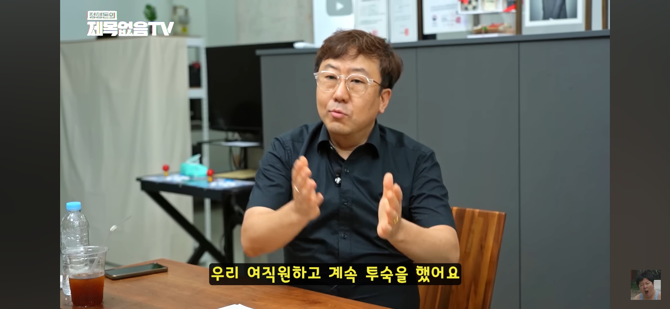 혼자 모텔 가는 의사 불륜 잡은 썰 | 인스티즈