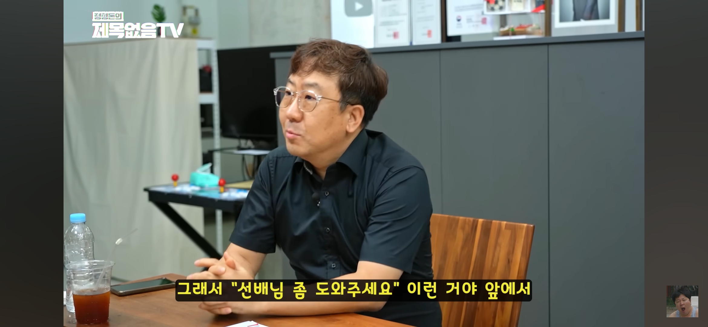 혼자 모텔 가는 의사 불륜 잡은 썰 | 인스티즈