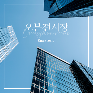 이재명, 웹툰작가 면전서 망언 "불법 사이트가 홍보에 도움" | 인스티즈