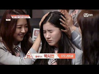 생각보다 성격 쎄보이는 플레디스 여군 박시연 | 인스티즈