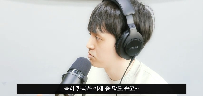 사회가 극단적인 PC주의에 먹히고 있는 이유 | 인스티즈