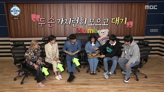 [나혼자산다] 먹을거 나눠 먹을 때 센스 없음 甲 | 인스티즈