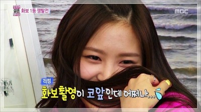  아이돌들의 특이한 손버릇.jpg | 인스티즈