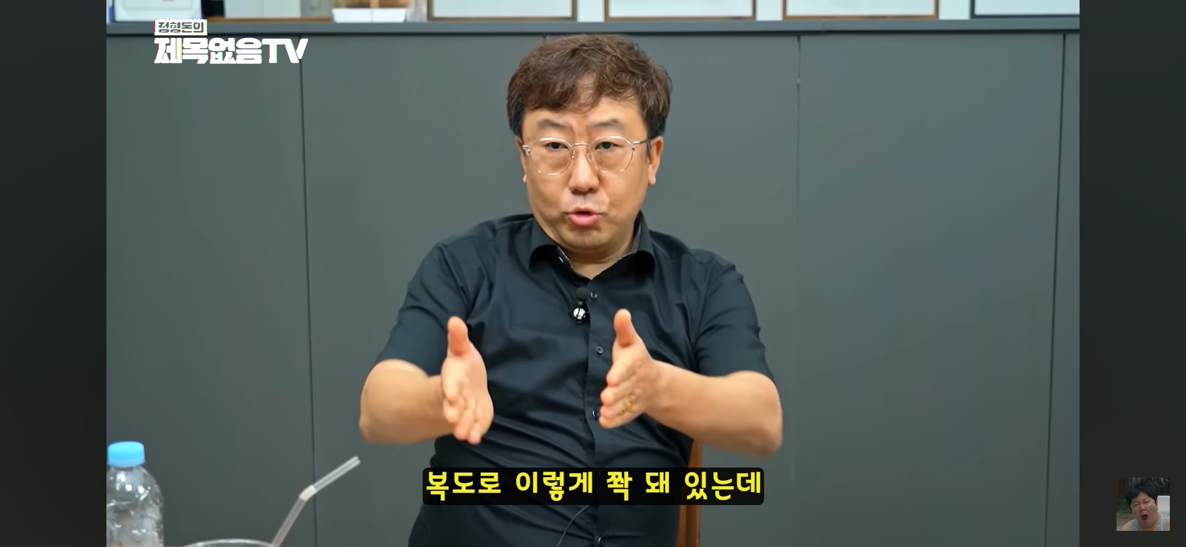 혼자 모텔 가는 의사 불륜 잡은 썰 | 인스티즈