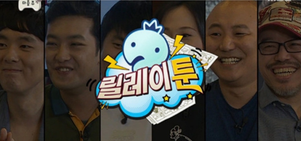 엔믹스 웹툰 출시 작가 라인업 공개!! | 인스티즈