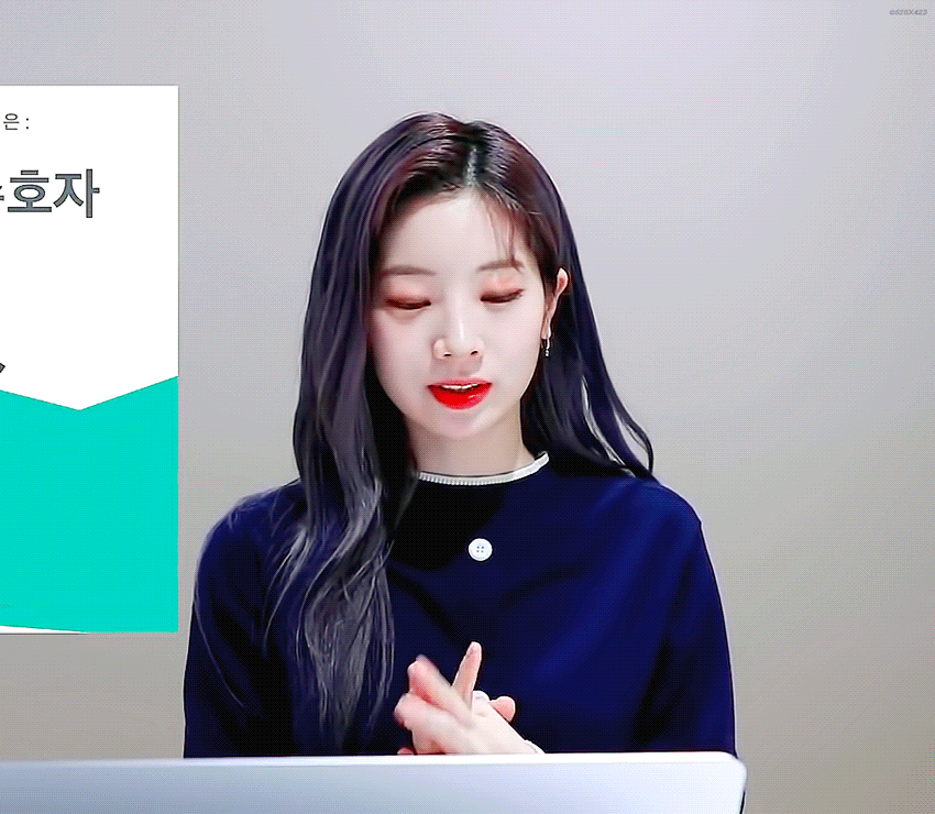 트와이스 내 유일한 E라는 사나 | 인스티즈