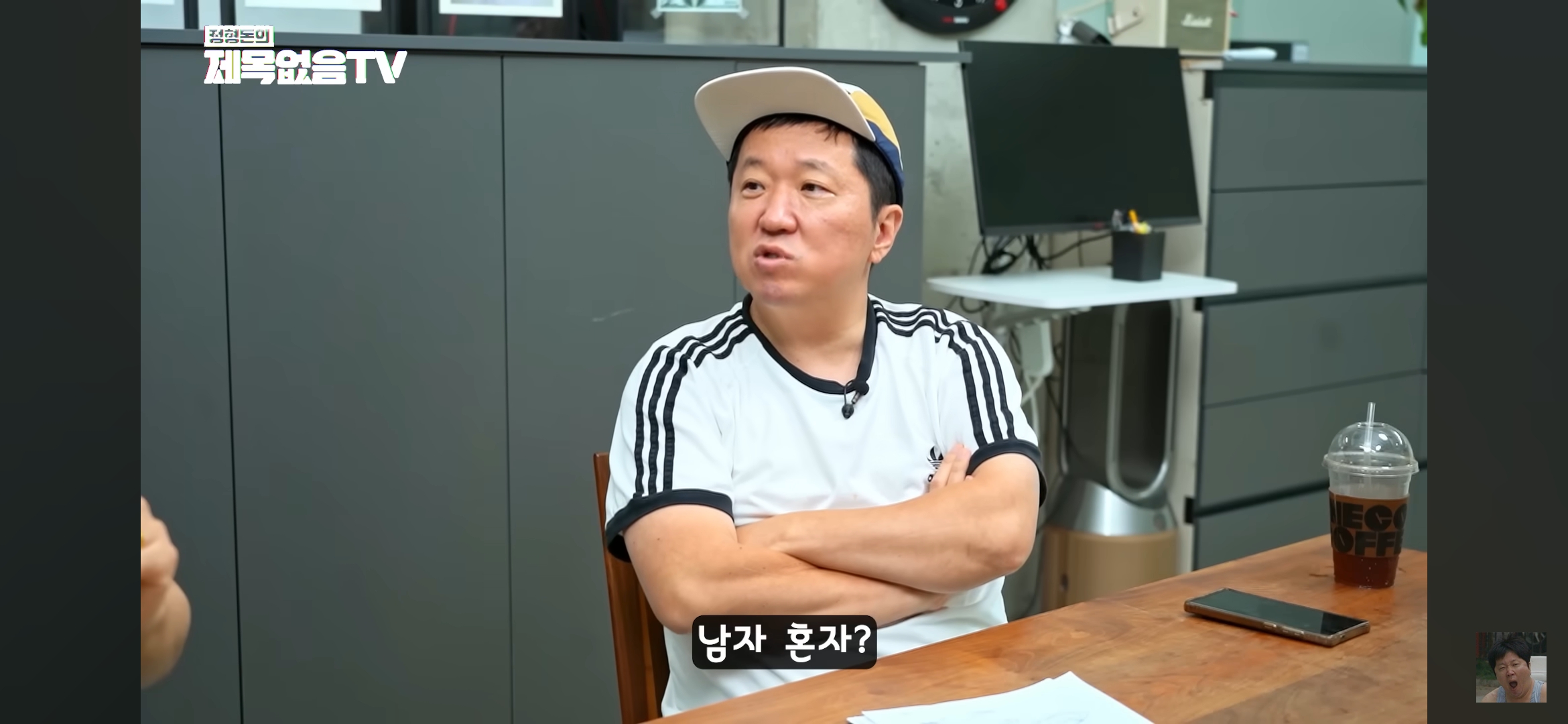 혼자 모텔 가는 의사 불륜 잡은 썰 | 인스티즈