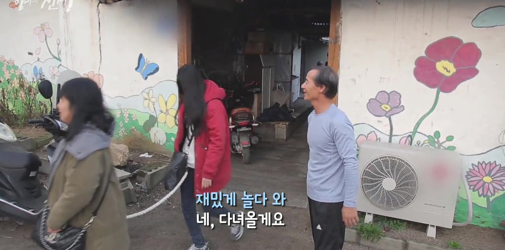 SBS 스페셜 엄마의 전쟁 흥부네 13남매 이야기(1) | 인스티즈
