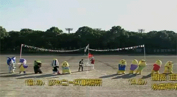 일본의 지역홍보 캐릭터 = 유루캬라 | 인스티즈