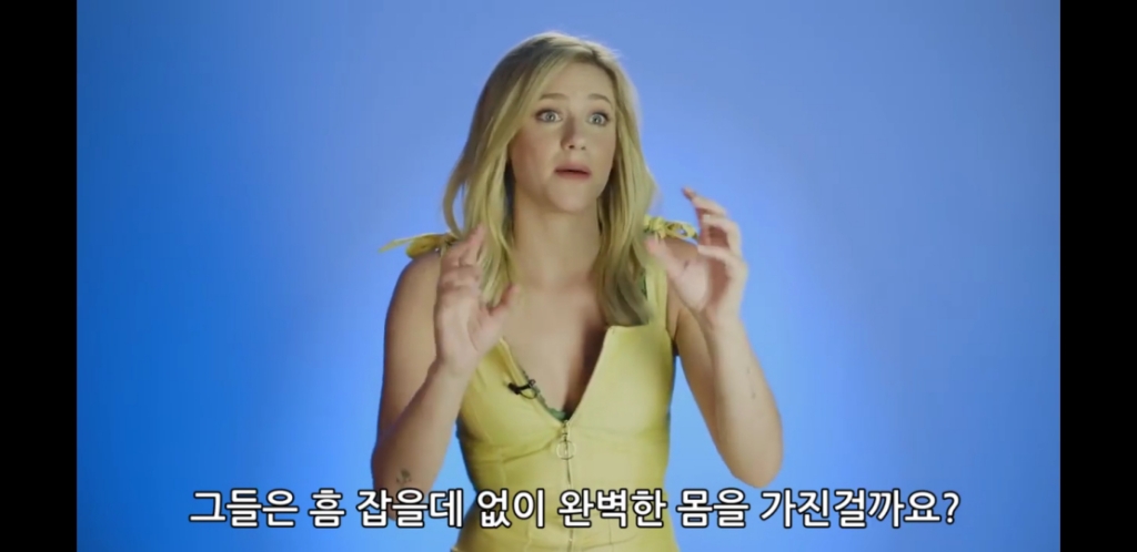 릴리 라인하트가 자신의 사진에 포토샵을 하지 않는 이유 | 인스티즈