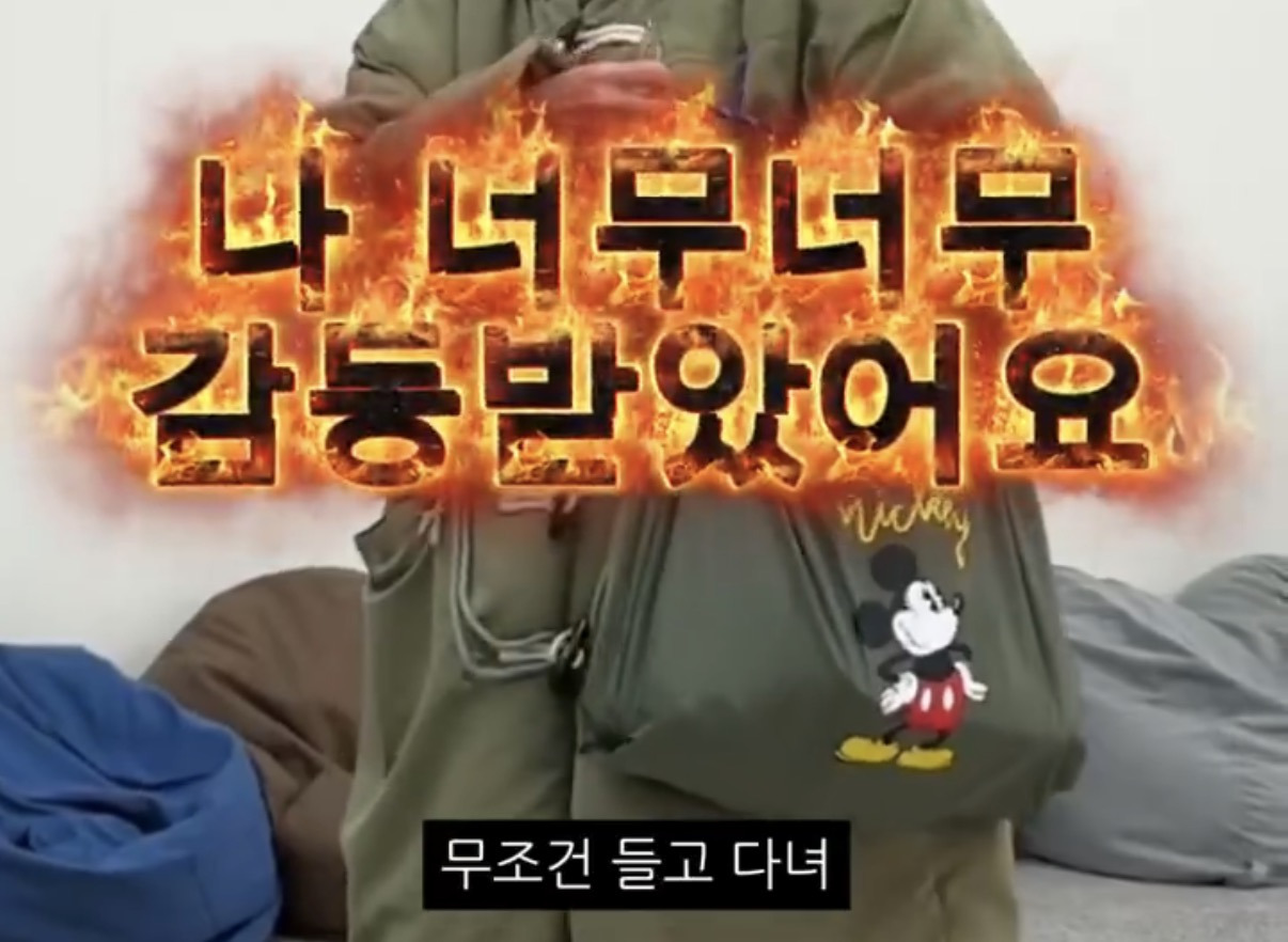1세대 아이돌에게 긱시크 안경 선물했더니 돋보기로 돌아온 썰 | 인스티즈