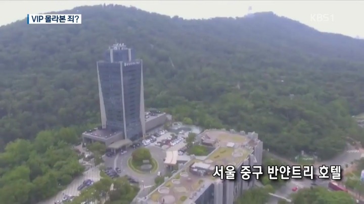 재벌딸의 갑질이다 vs 자기 일 제대로 못해놓고 컴플레인 건다고 뭐라하는거다 | 인스티즈