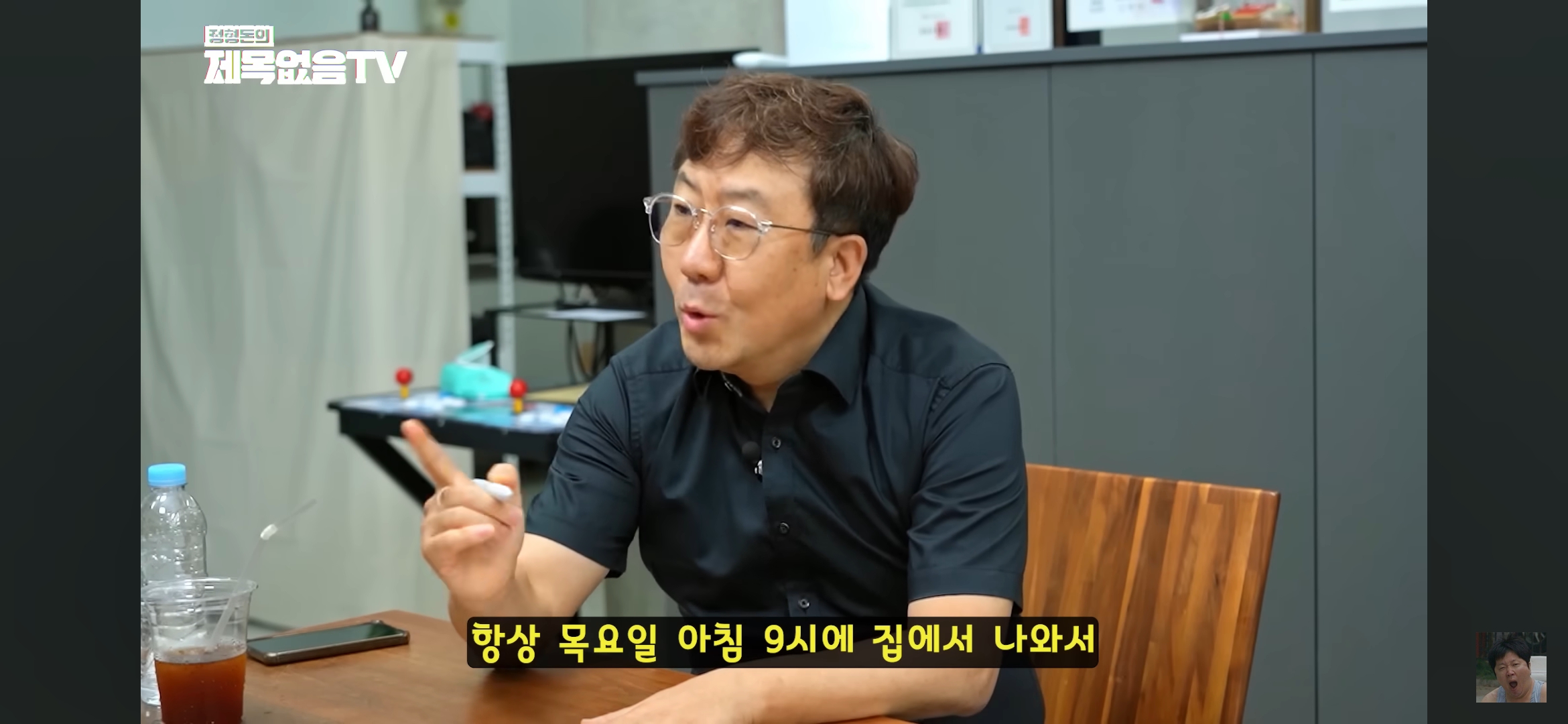 혼자 모텔 가는 의사 불륜 잡은 썰 | 인스티즈