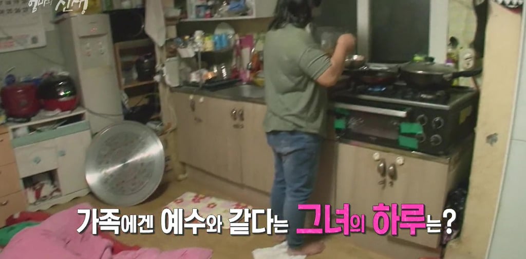 SBS 스페셜 엄마의 전쟁 흥부네 13남매 이야기(1) | 인스티즈