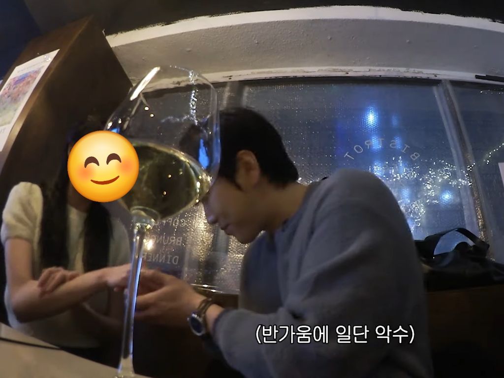 고등학생 때 최애를 13년 뒤 와인동호회 갔다가 우연히 만나기 | 인스티즈