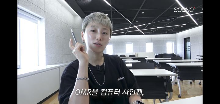 토익 575점 맞은 어느 유튜버의 루틴(+그의 토익 꿀팁) | 인스티즈