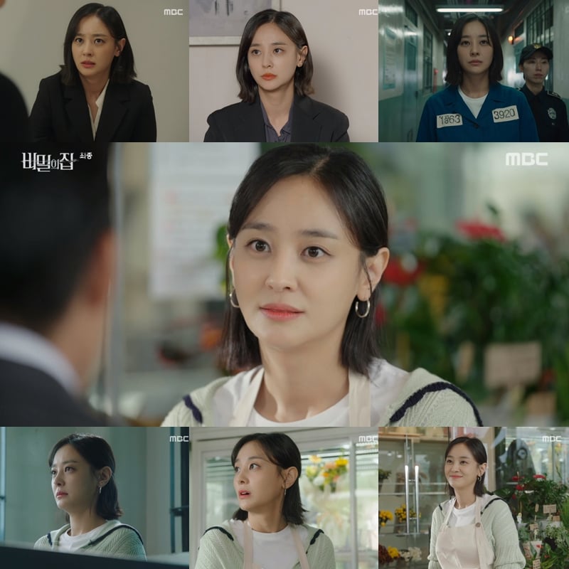 전진의 여고생 4 최신 근황 | 인스티즈