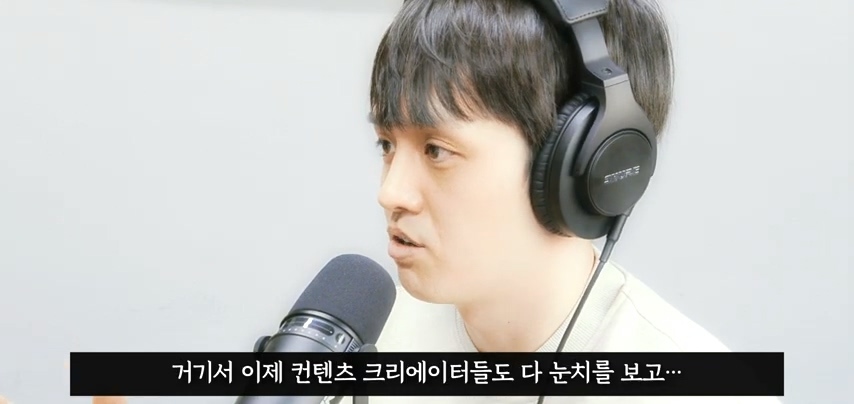 사회가 극단적인 PC주의에 먹히고 있는 이유 | 인스티즈