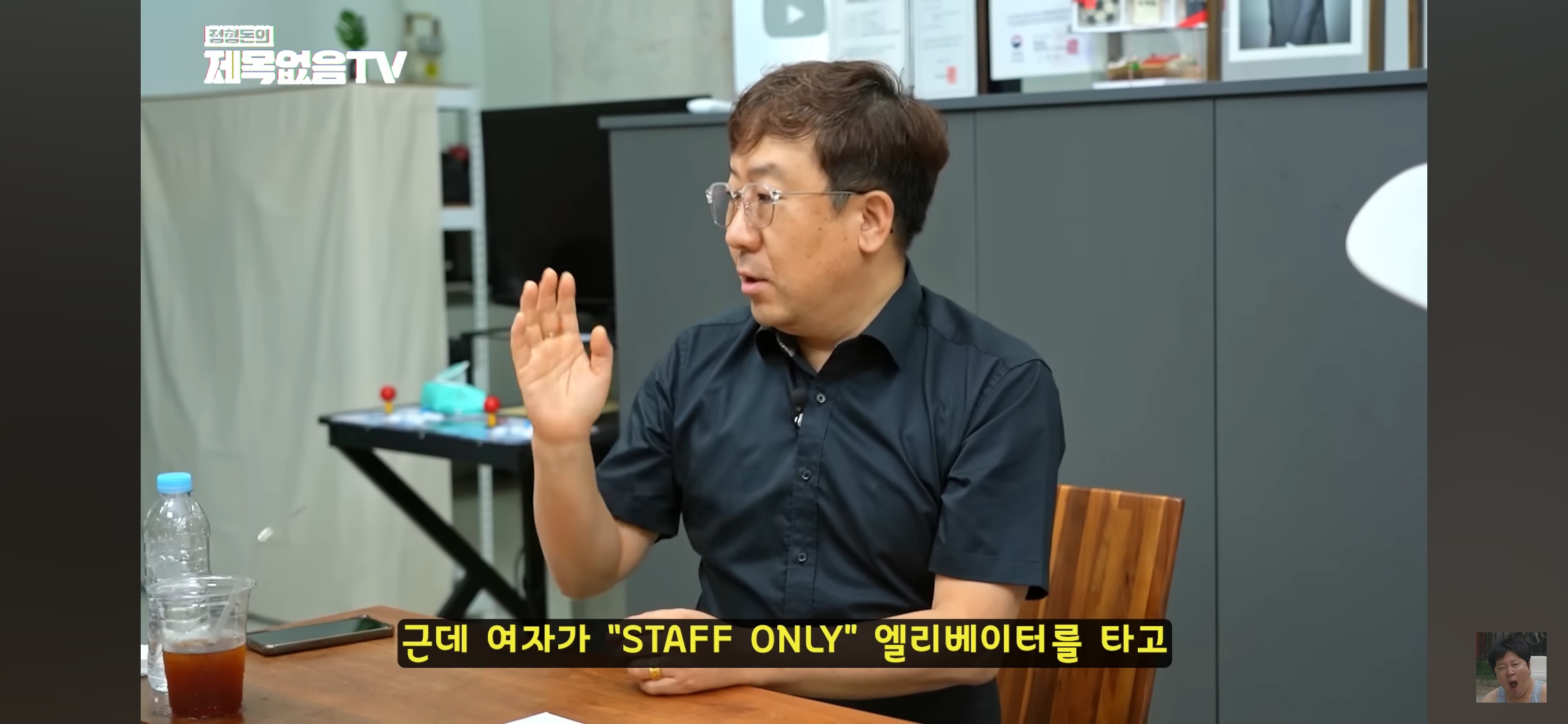혼자 모텔 가는 의사 불륜 잡은 썰 | 인스티즈