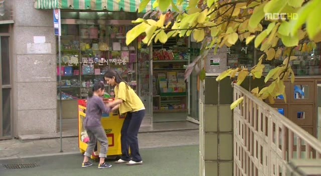 [지붕킥] 인형뽑기에 중독된 신애 (4/4) | 인스티즈