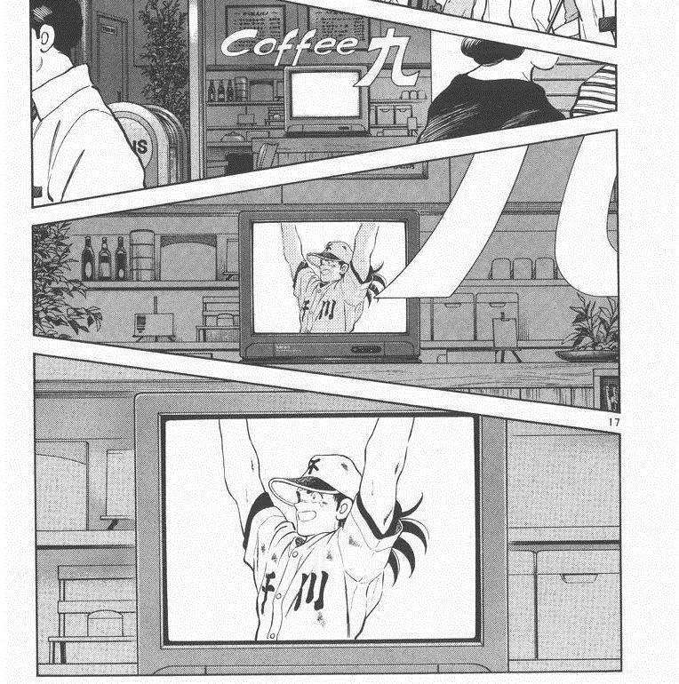 아다치 미츠루 - 여름과 가장 잘 어울리는 만화가.JPG | 인스티즈